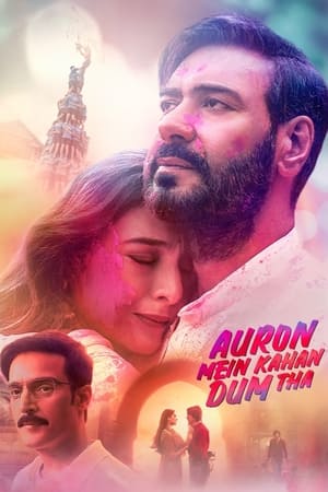 Auron Mein Kahan Dum Tha 2024 Telugu HQ Dubbed 1080p CAMRip