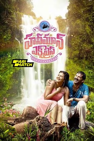 Honeymoon Express 2024 Telugu 1080p CAMRip