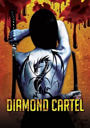 Diamond Cartel (2015) Hindi Dual Audio 480p WebRip 300MB