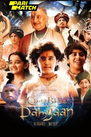 Chhota Bheem and the Curse of Damyaan 2024 Hindi 1080p CAMRip