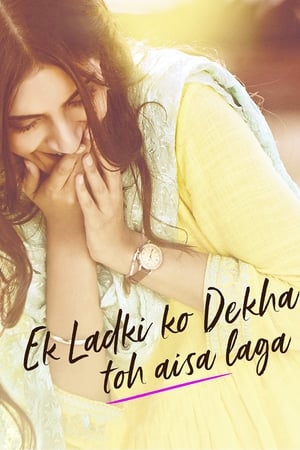 Ek Ladki Ko Dekha Toh Aisa Laga (2019) Movie 480p HDRip - [380MB]