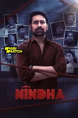 Nindha 2024 Telugu 1080p CAMRip