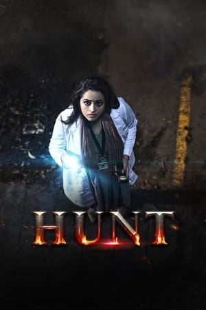 Hunt 2024 Malayalam 1080p CAMRip