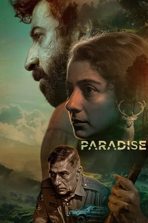 Paradise 2024 Malayalam 1080p CAMRip